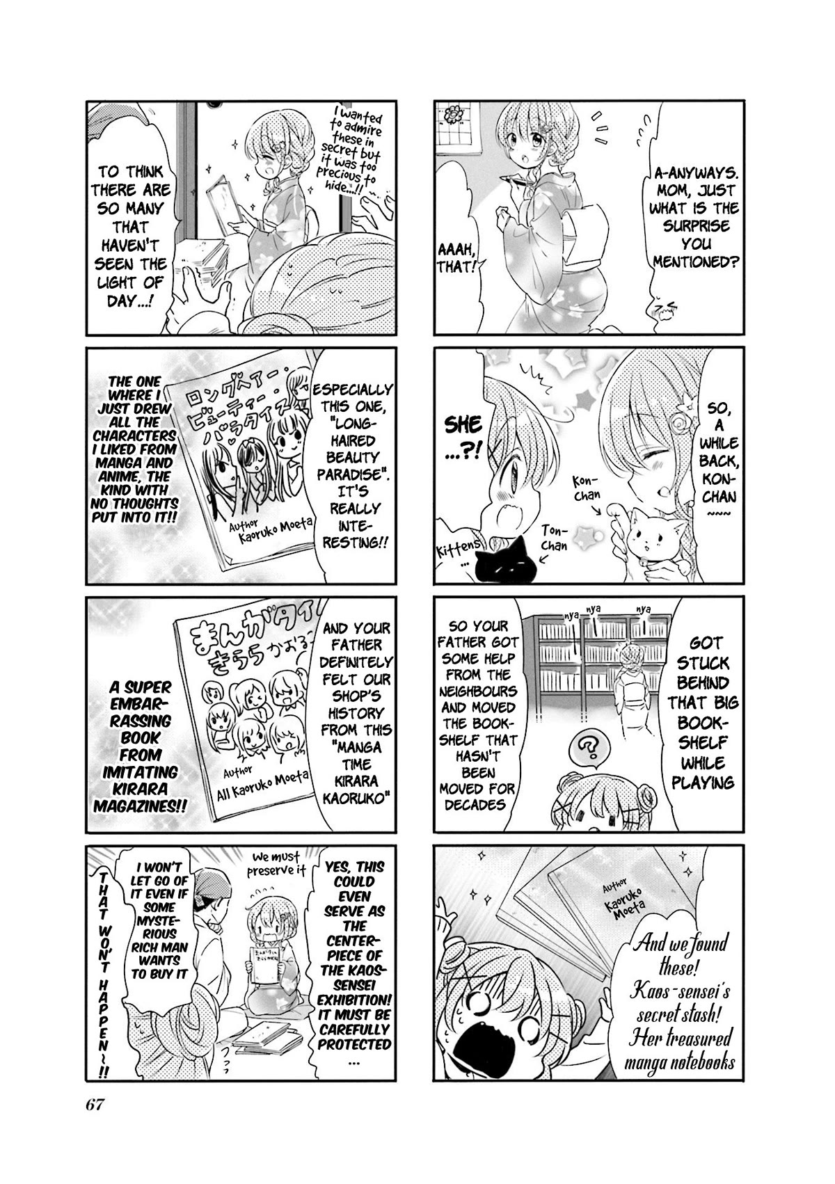 Comic Girls chapter 64 page 7