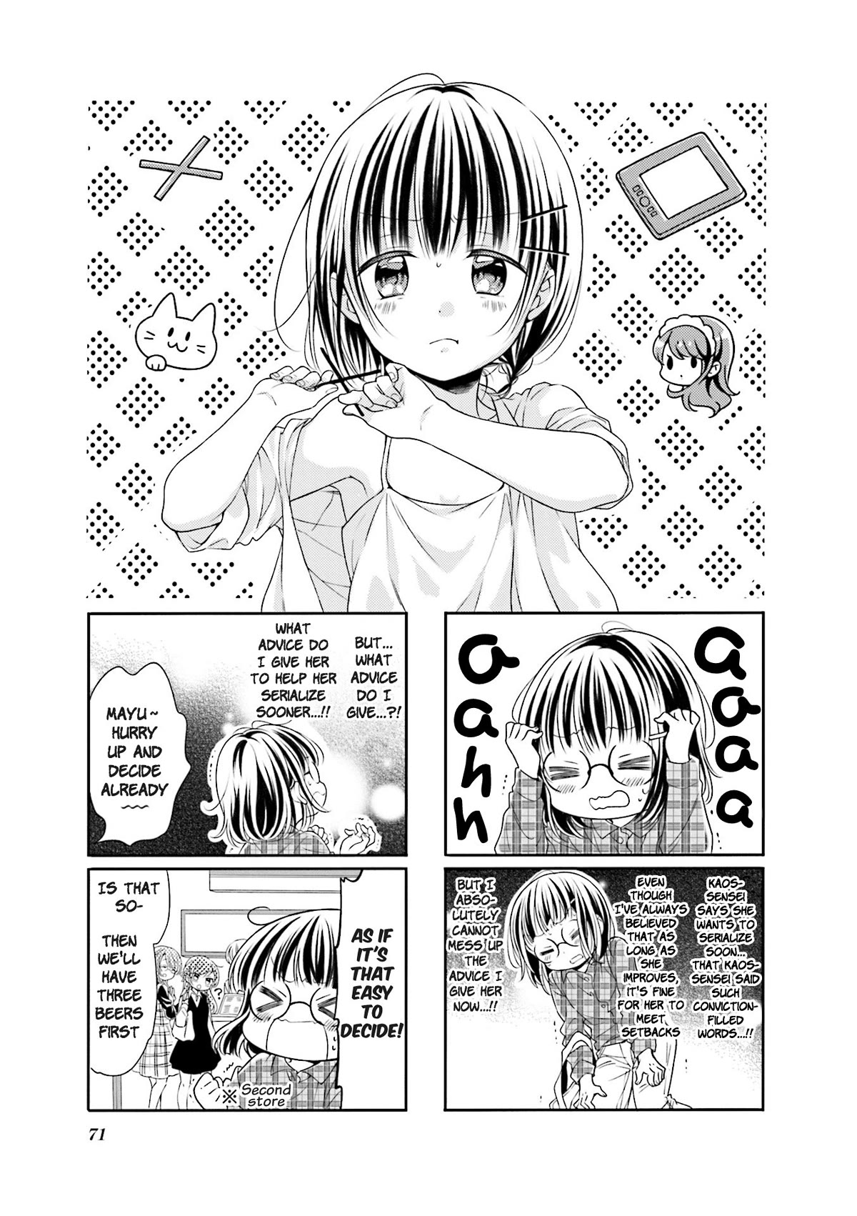 Comic Girls chapter 65 page 1
