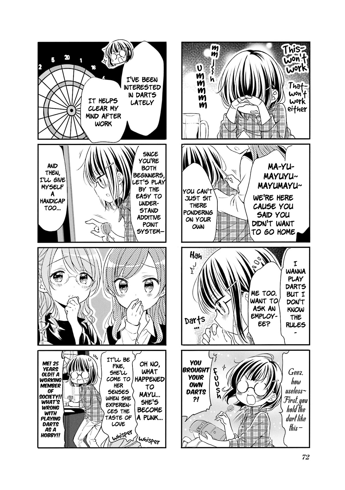 Comic Girls chapter 65 page 2