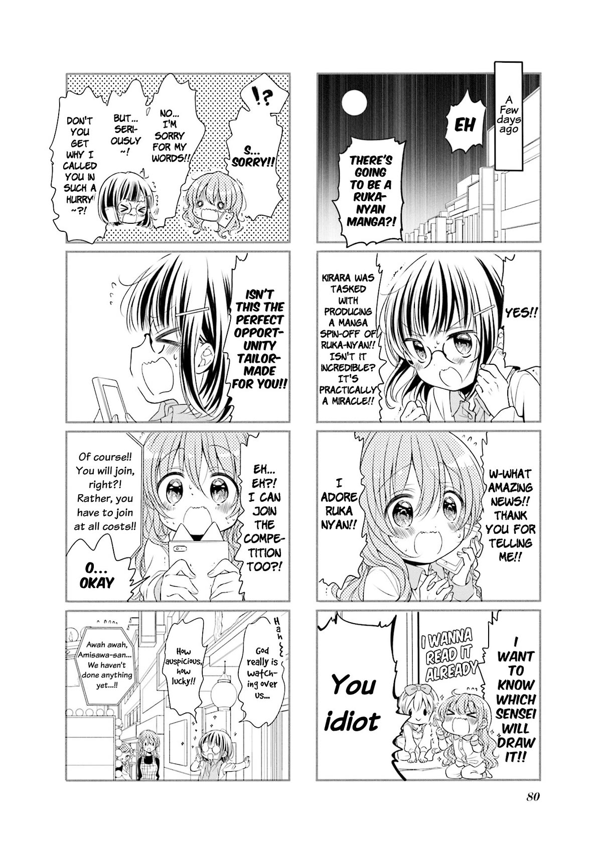 Comic Girls chapter 66 page 2