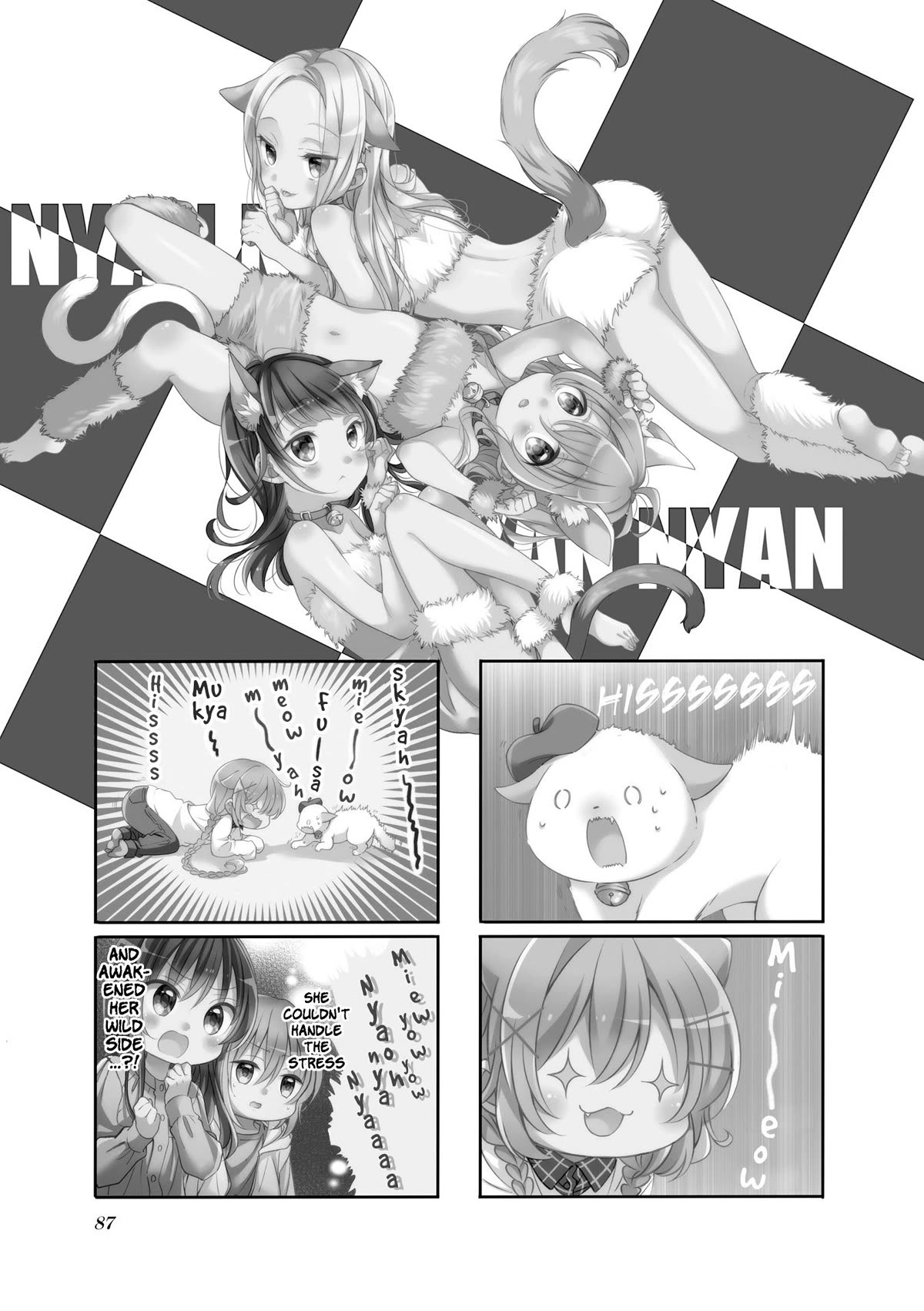 Comic Girls chapter 67 page 1