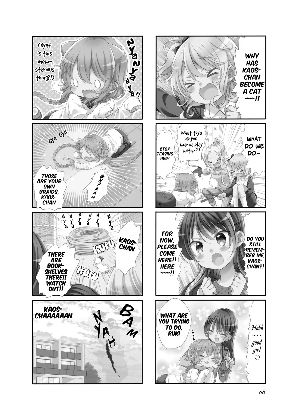 Comic Girls chapter 67 page 2