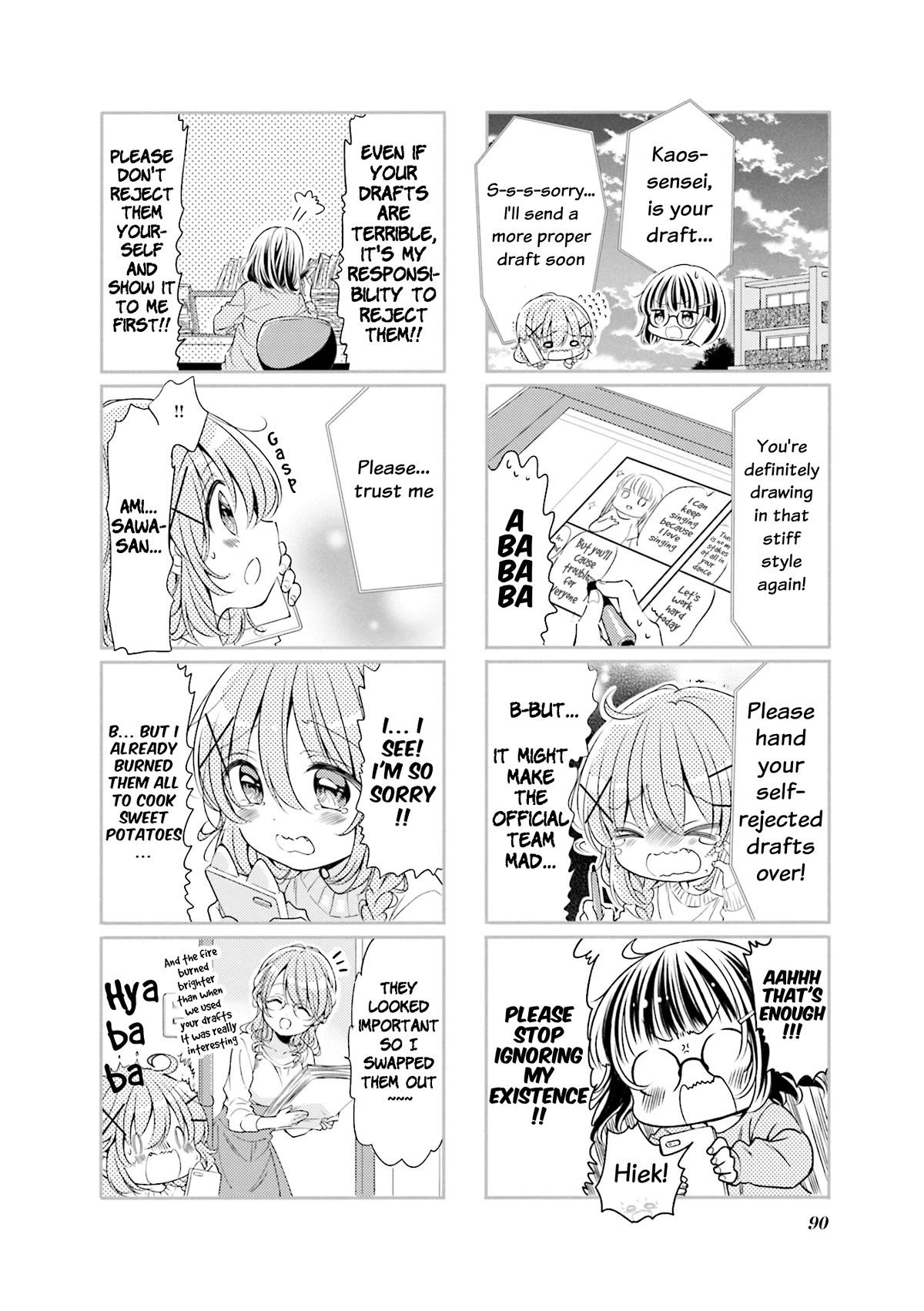 Comic Girls chapter 67 page 4
