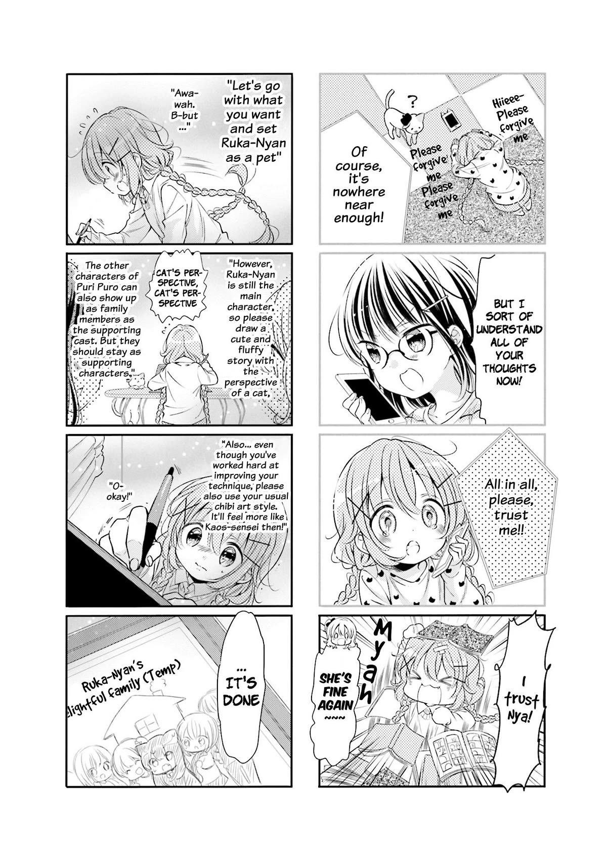Comic Girls chapter 67 page 6