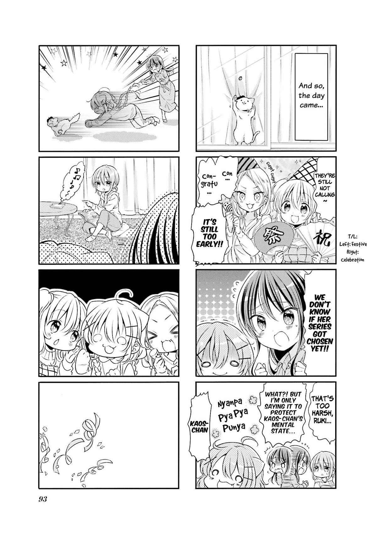 Comic Girls chapter 67 page 7