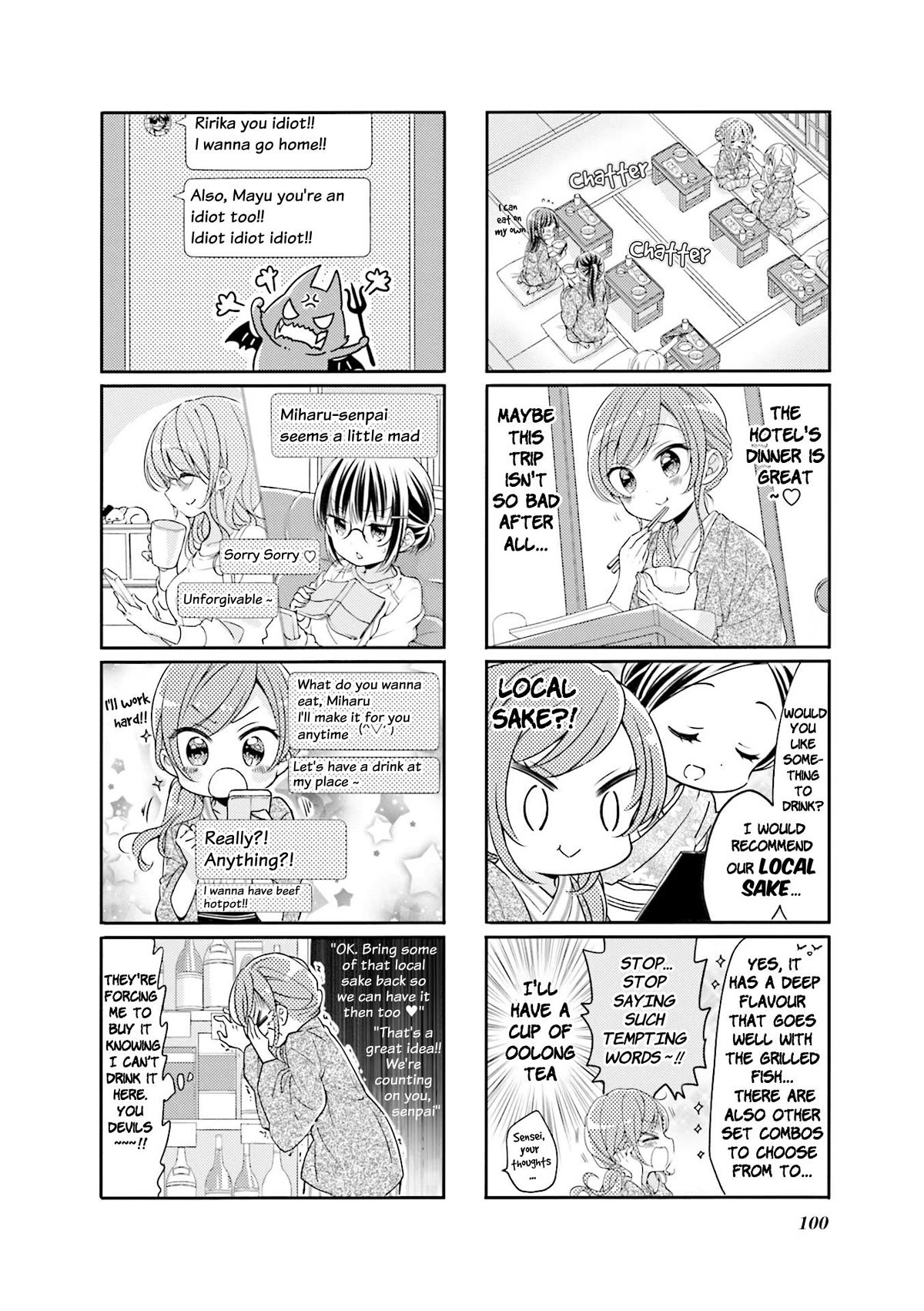 Comic Girls chapter 68 page 4