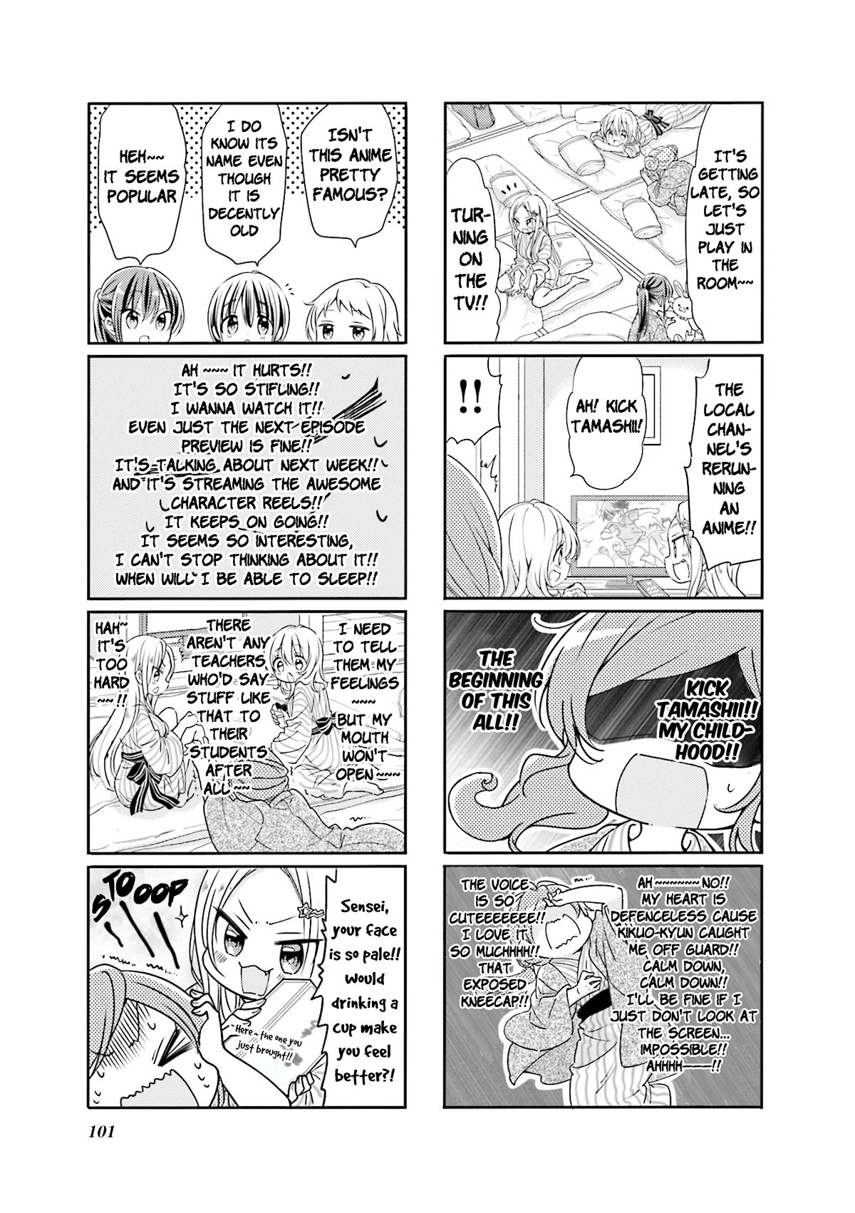 Comic Girls chapter 68 page 5