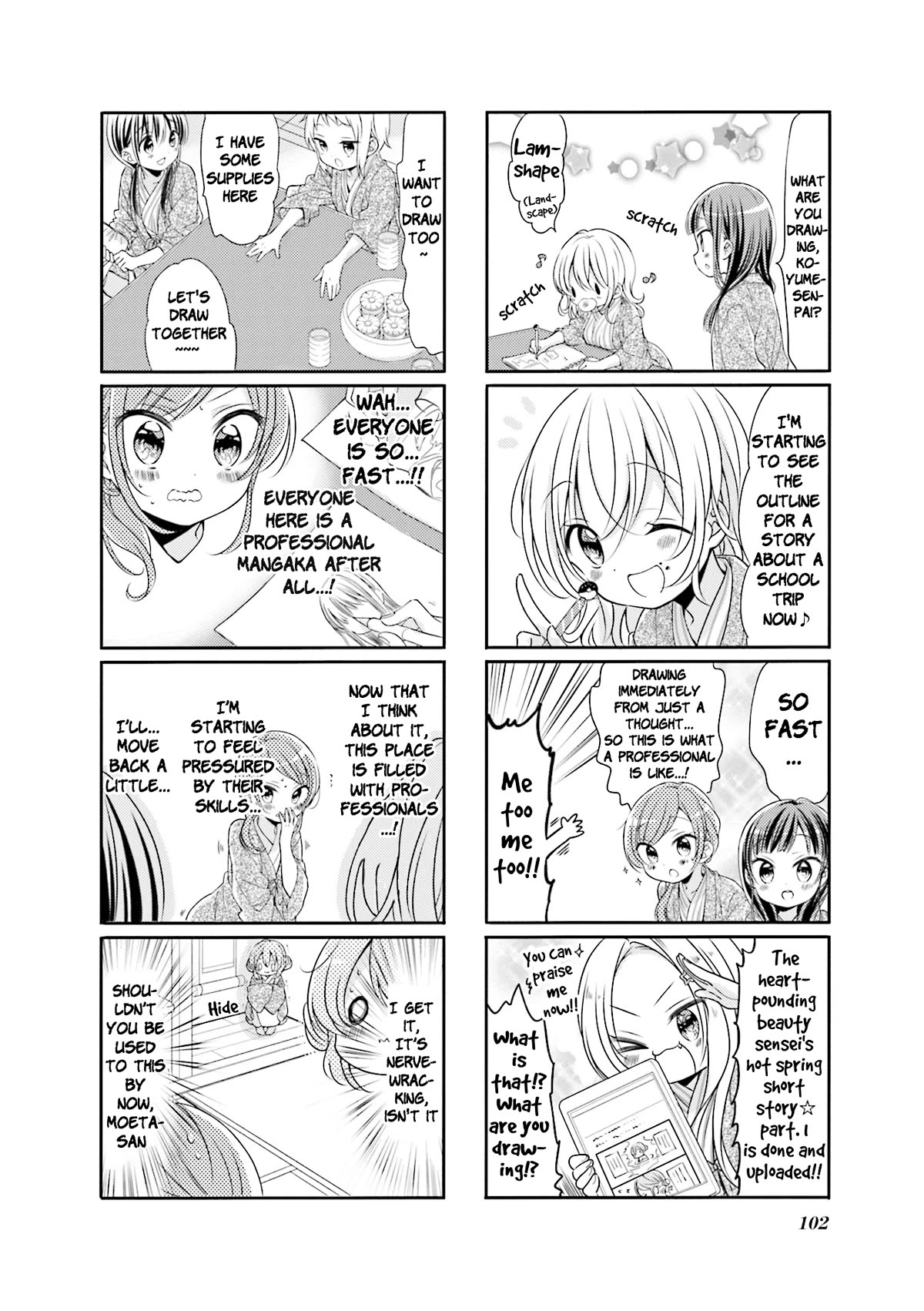 Comic Girls chapter 68 page 6