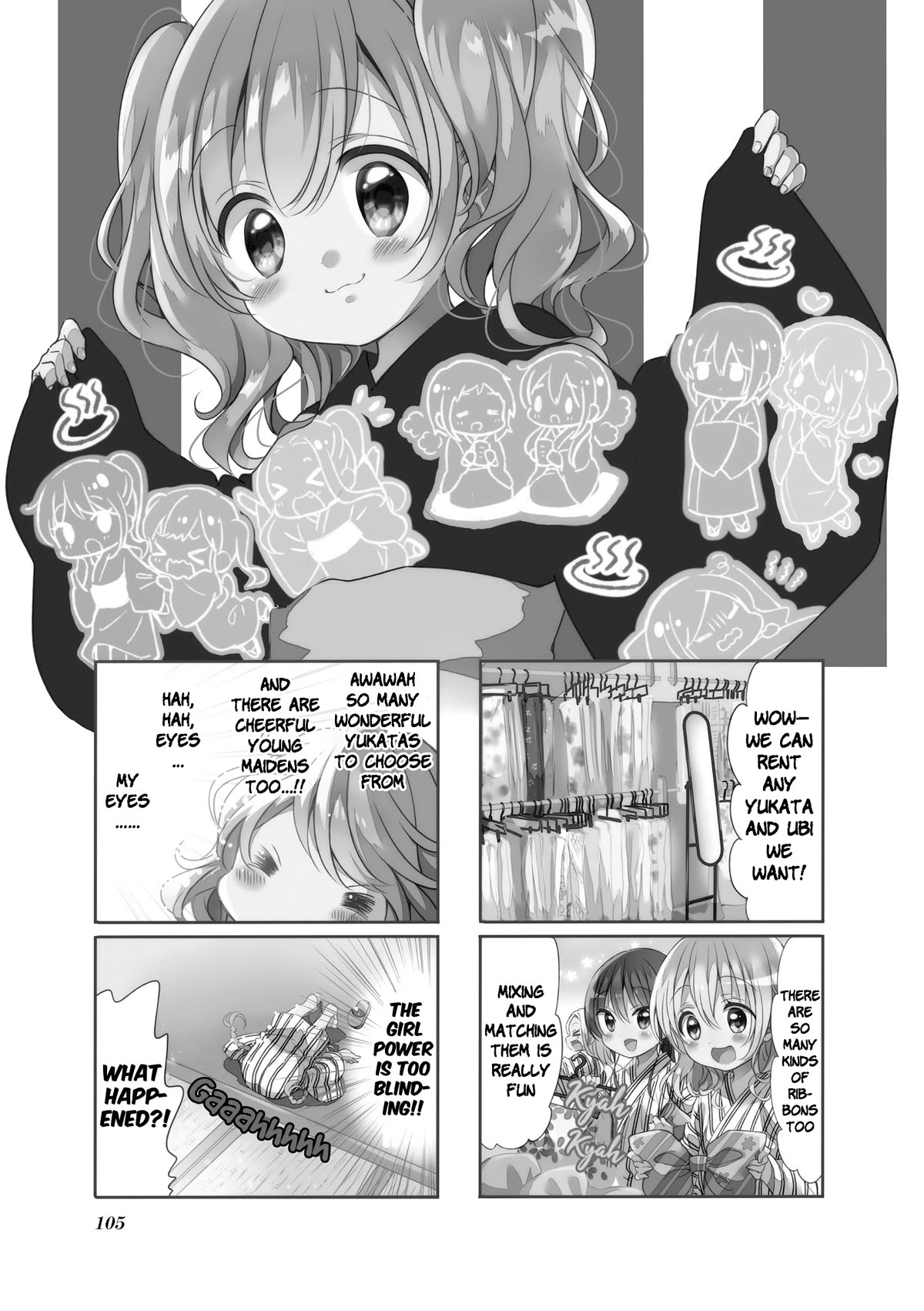 Comic Girls chapter 69 page 1