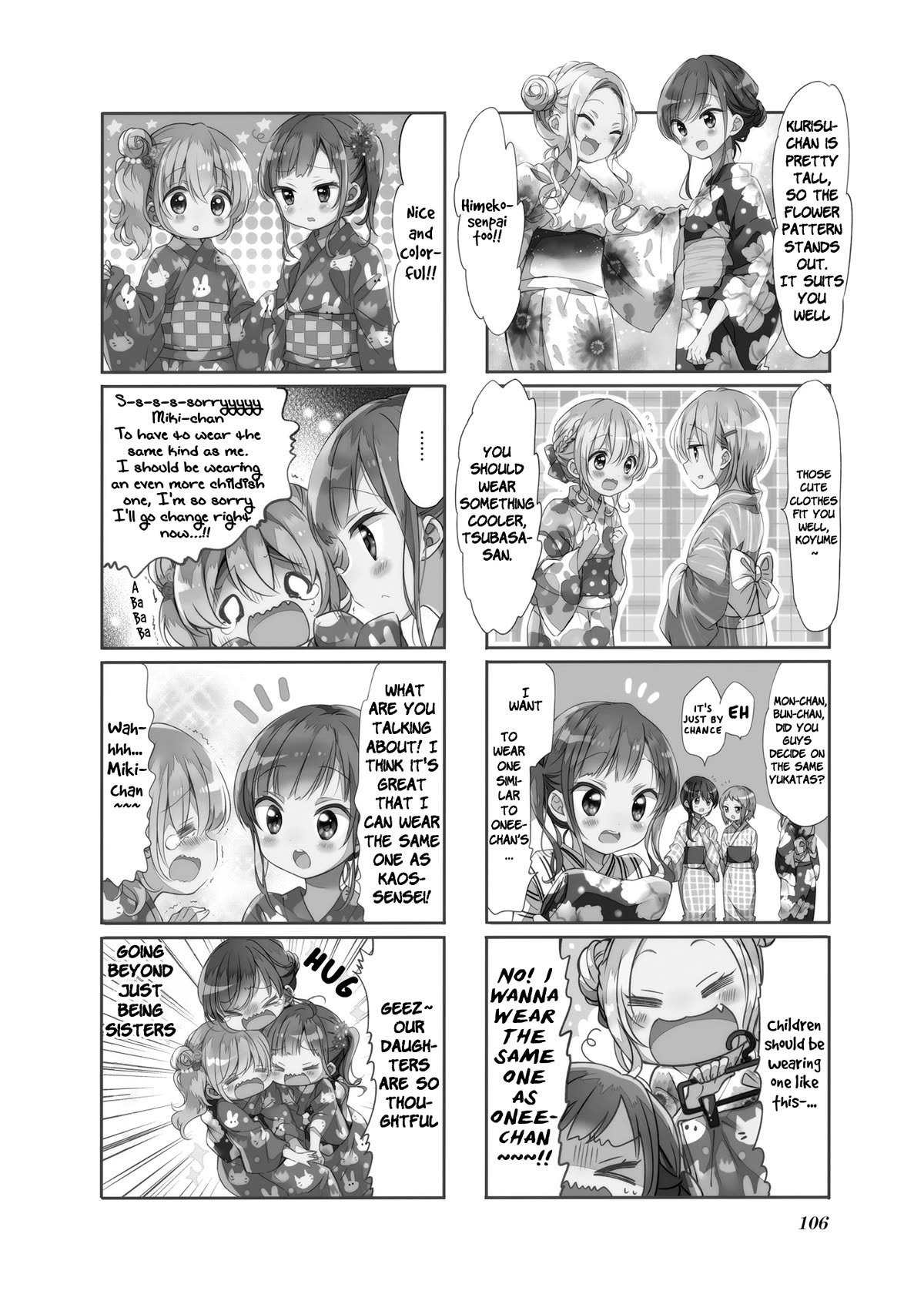 Comic Girls chapter 69 page 2