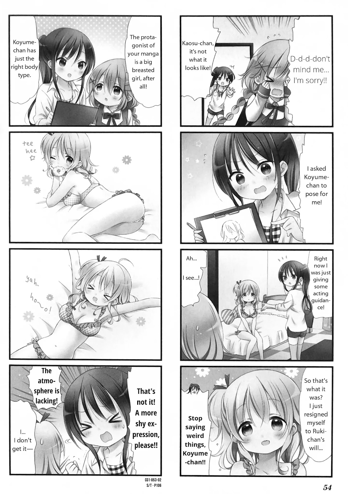 Comic Girls chapter 7 page 2