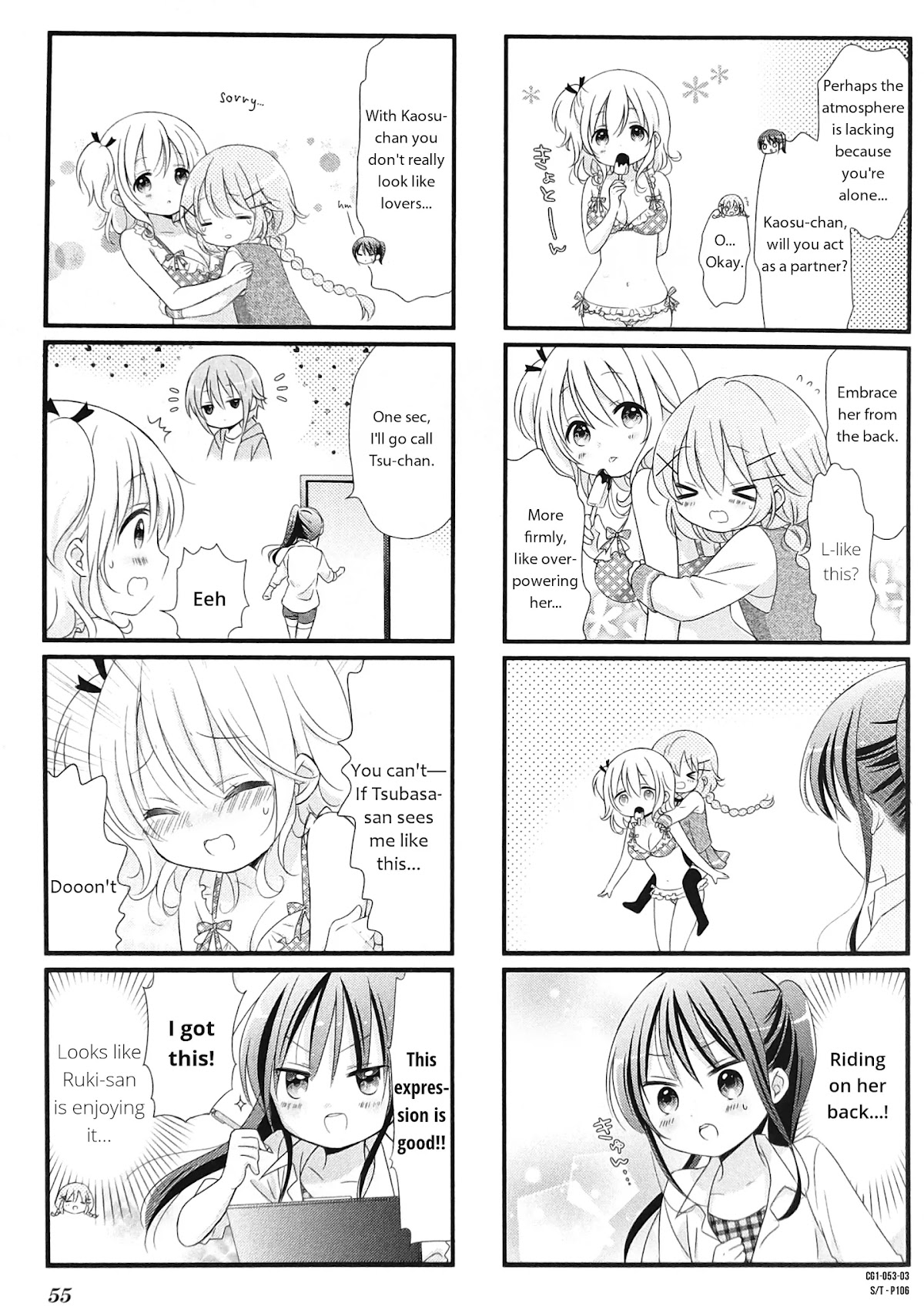 Comic Girls chapter 7 page 3