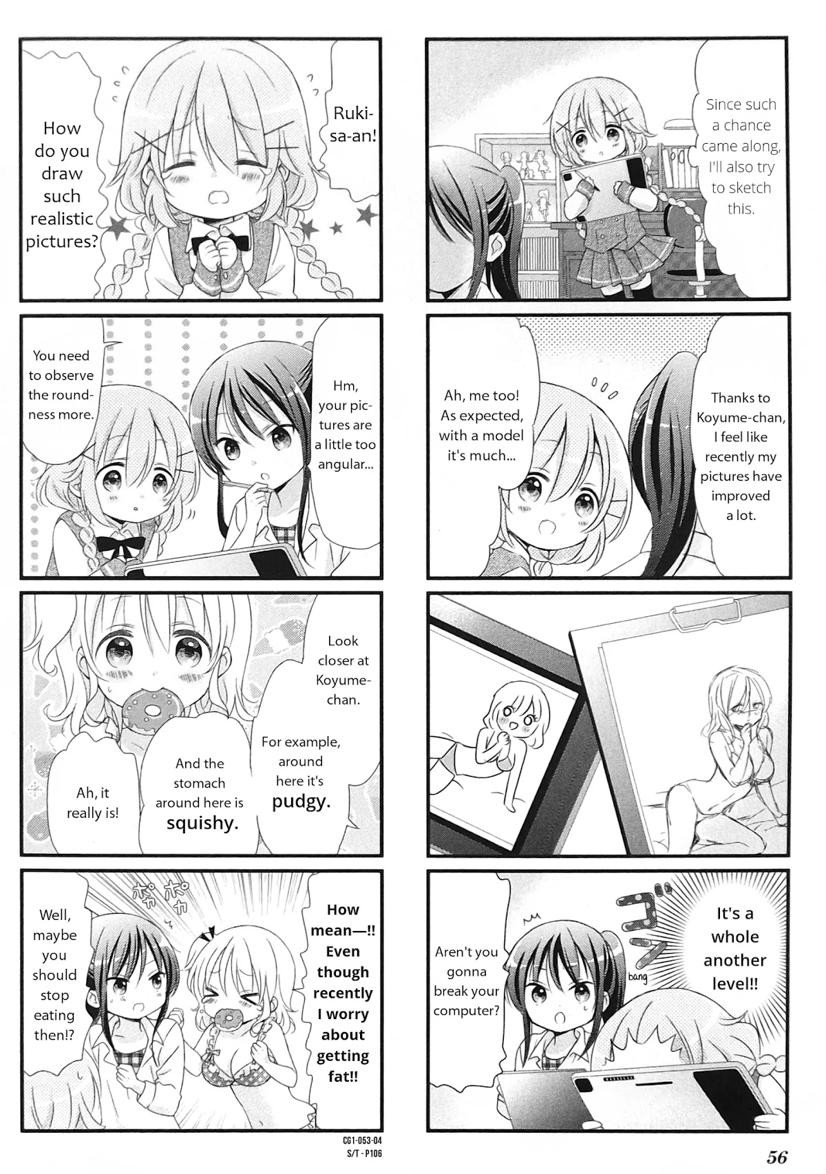 Comic Girls chapter 7 page 4