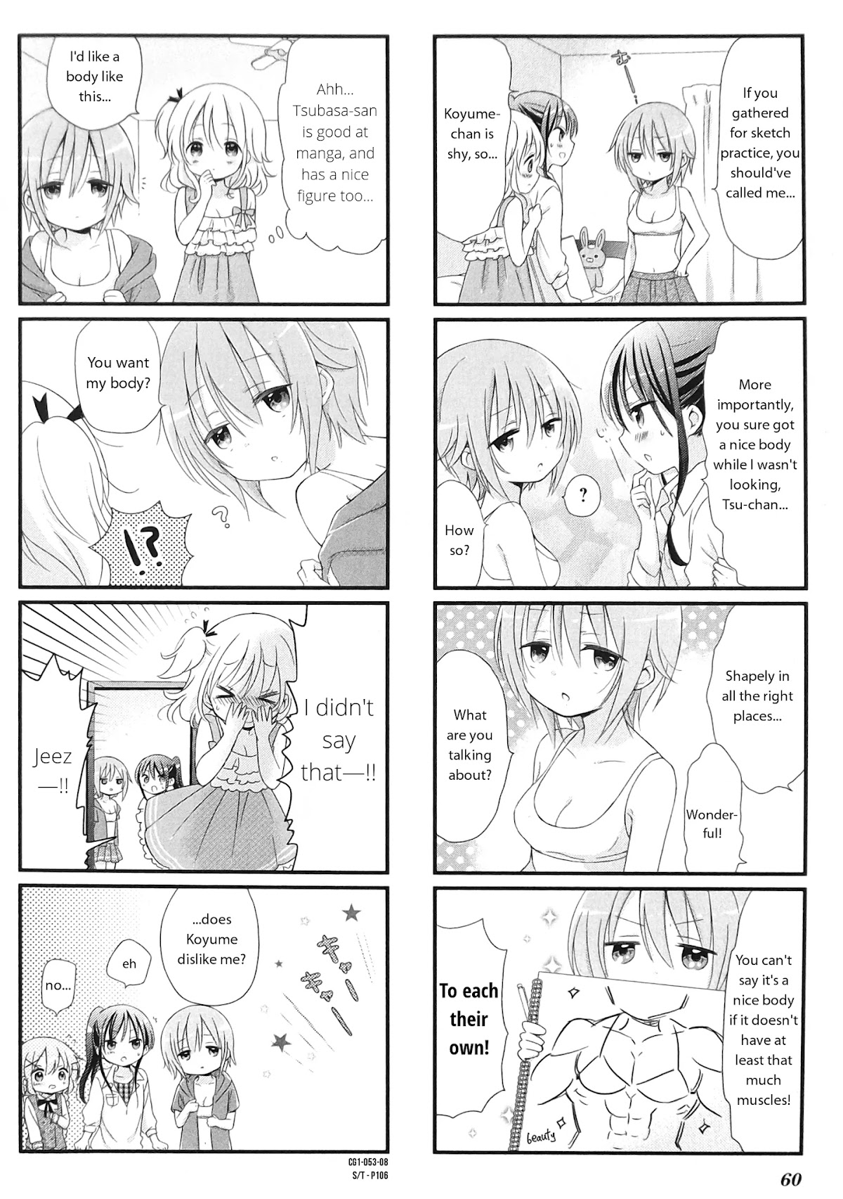 Comic Girls chapter 7 page 8