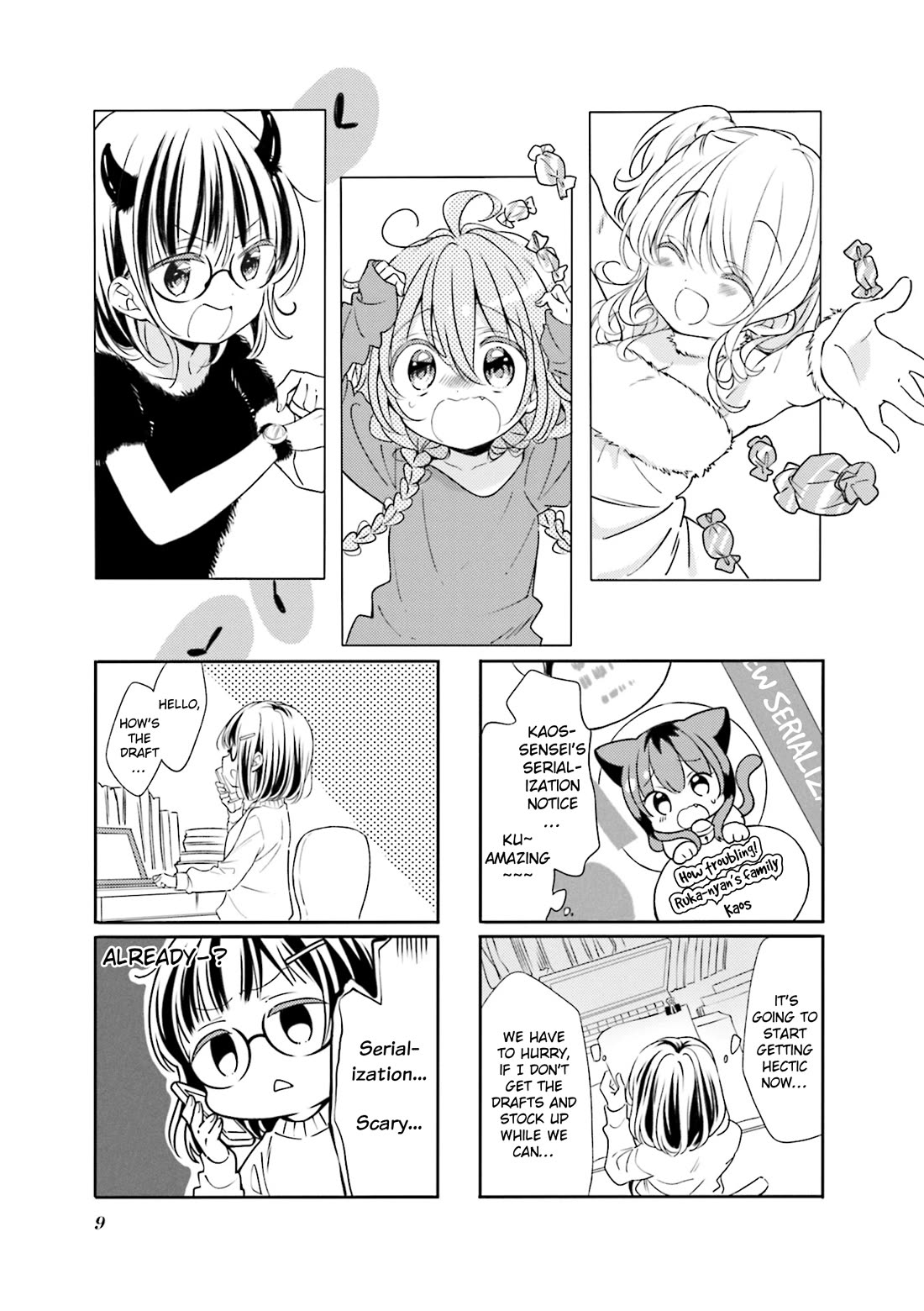 Comic Girls chapter 72 page 1