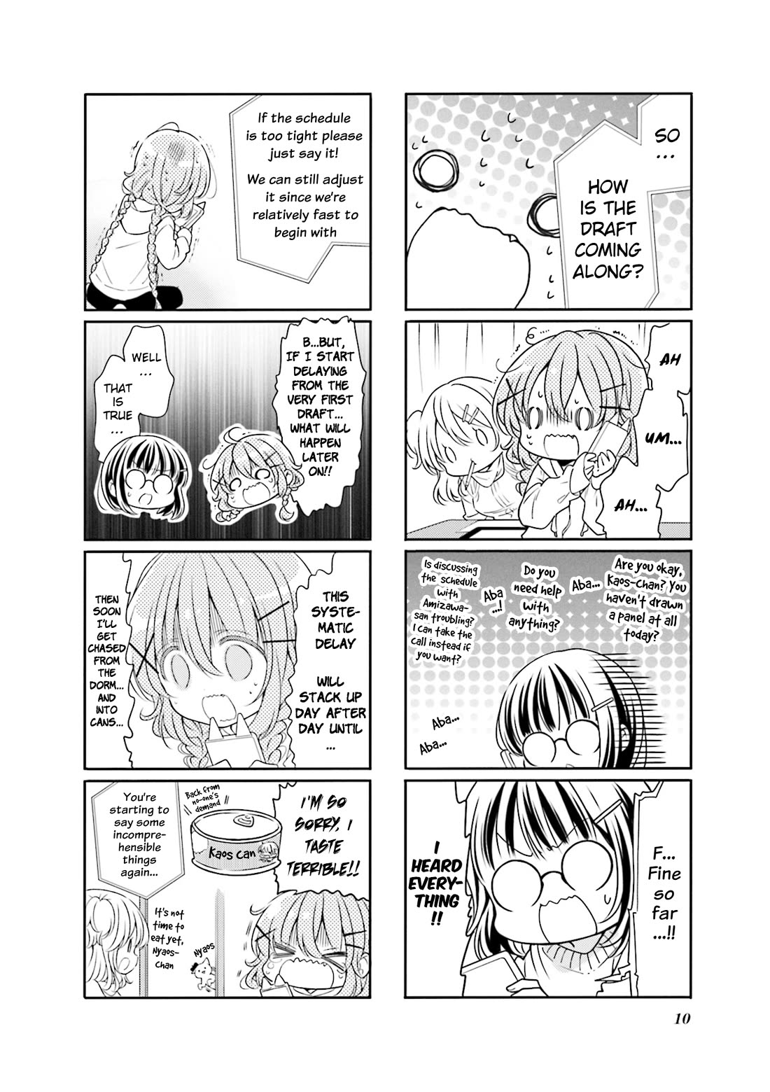 Comic Girls chapter 72 page 2