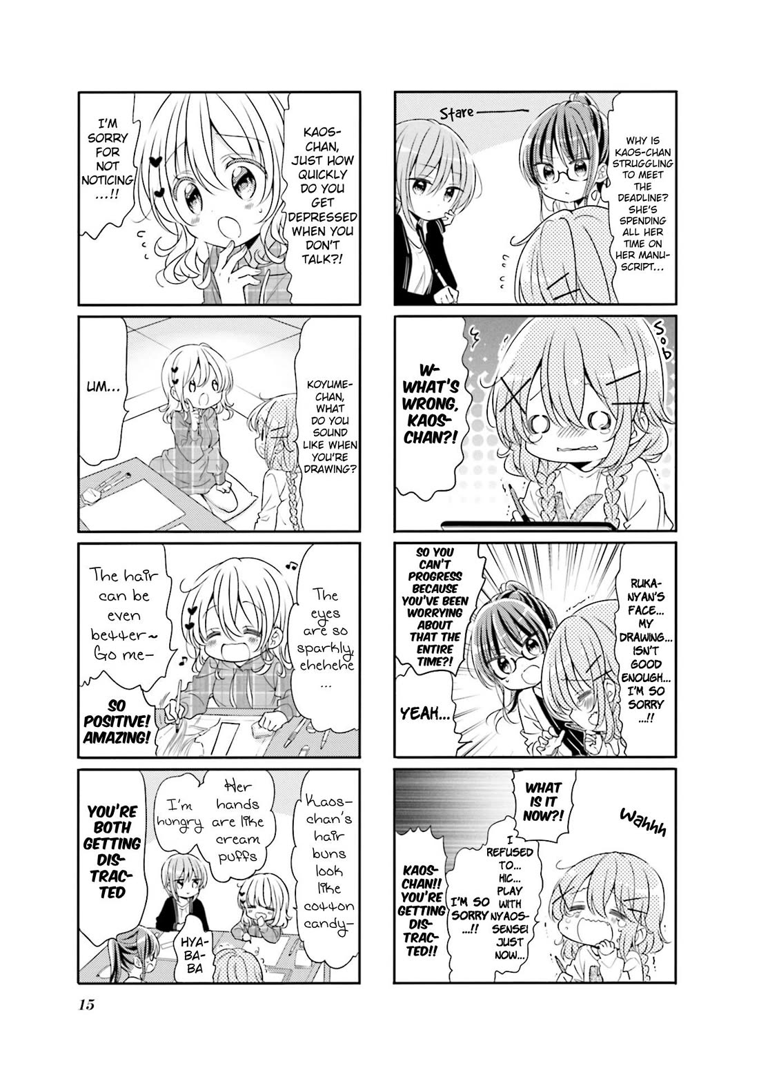 Comic Girls chapter 72 page 7