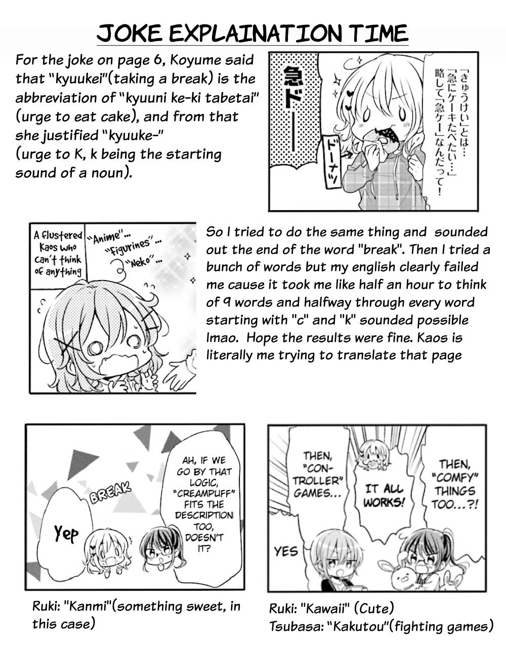 Comic Girls chapter 72 page 9