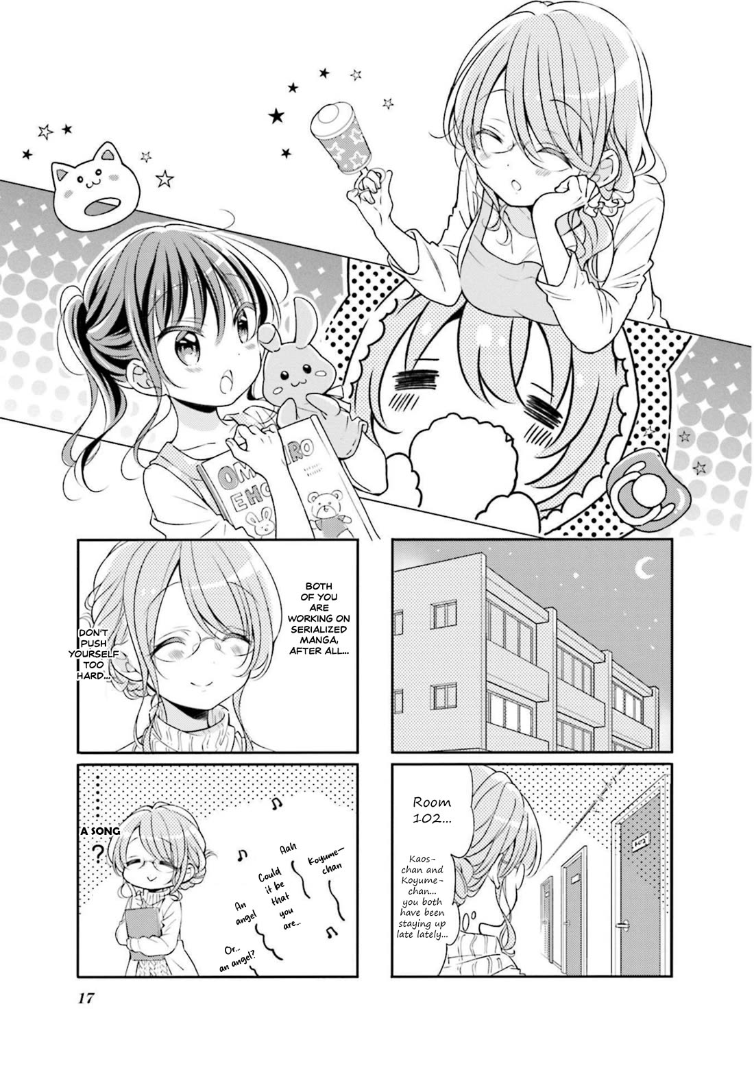 Comic Girls chapter 73 page 1