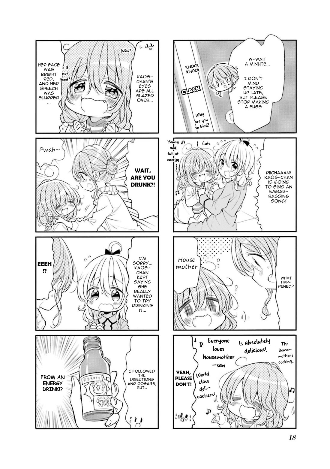 Comic Girls chapter 73 page 2