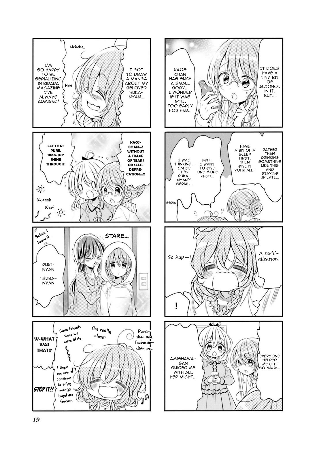 Comic Girls chapter 73 page 3