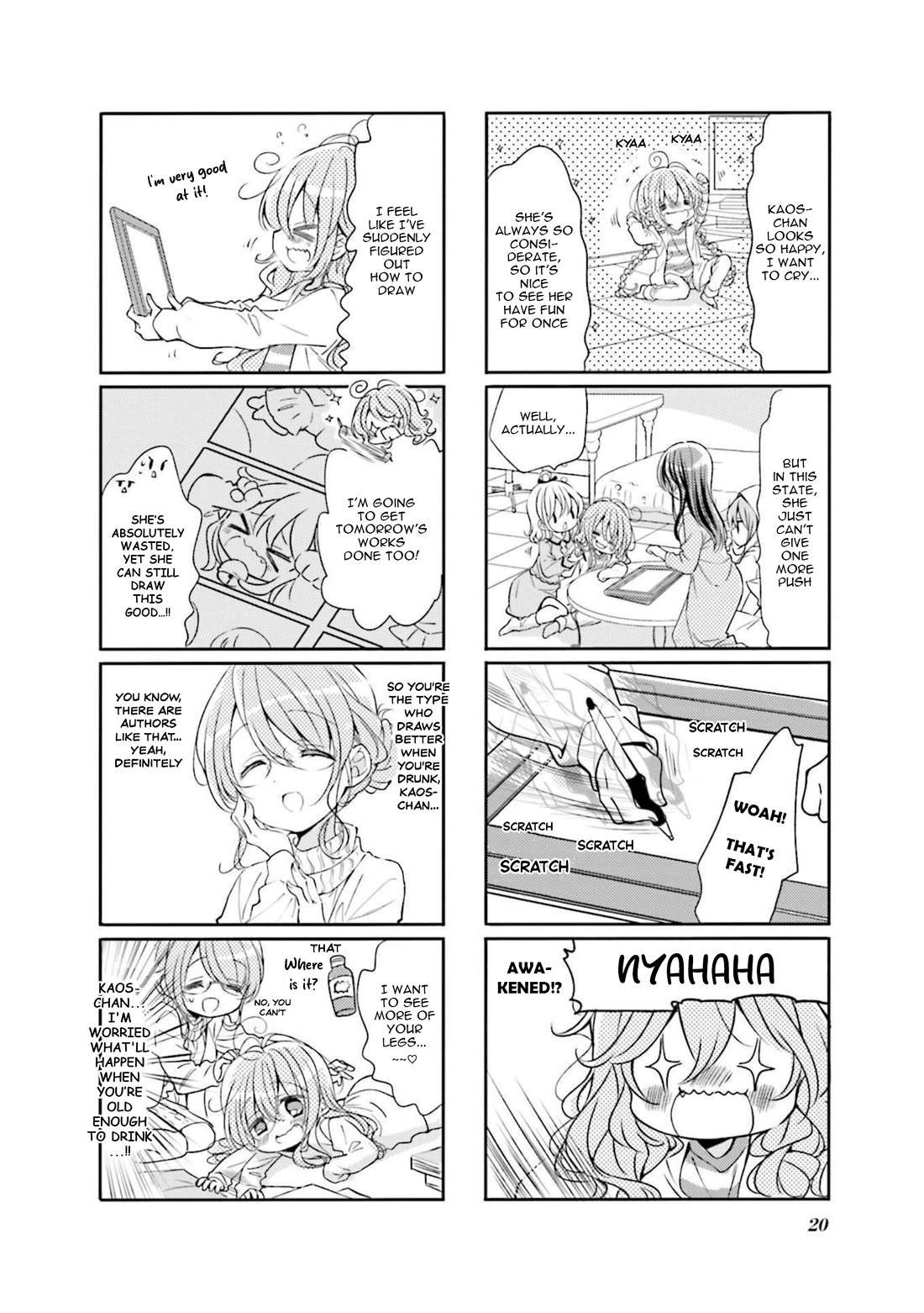 Comic Girls chapter 73 page 4
