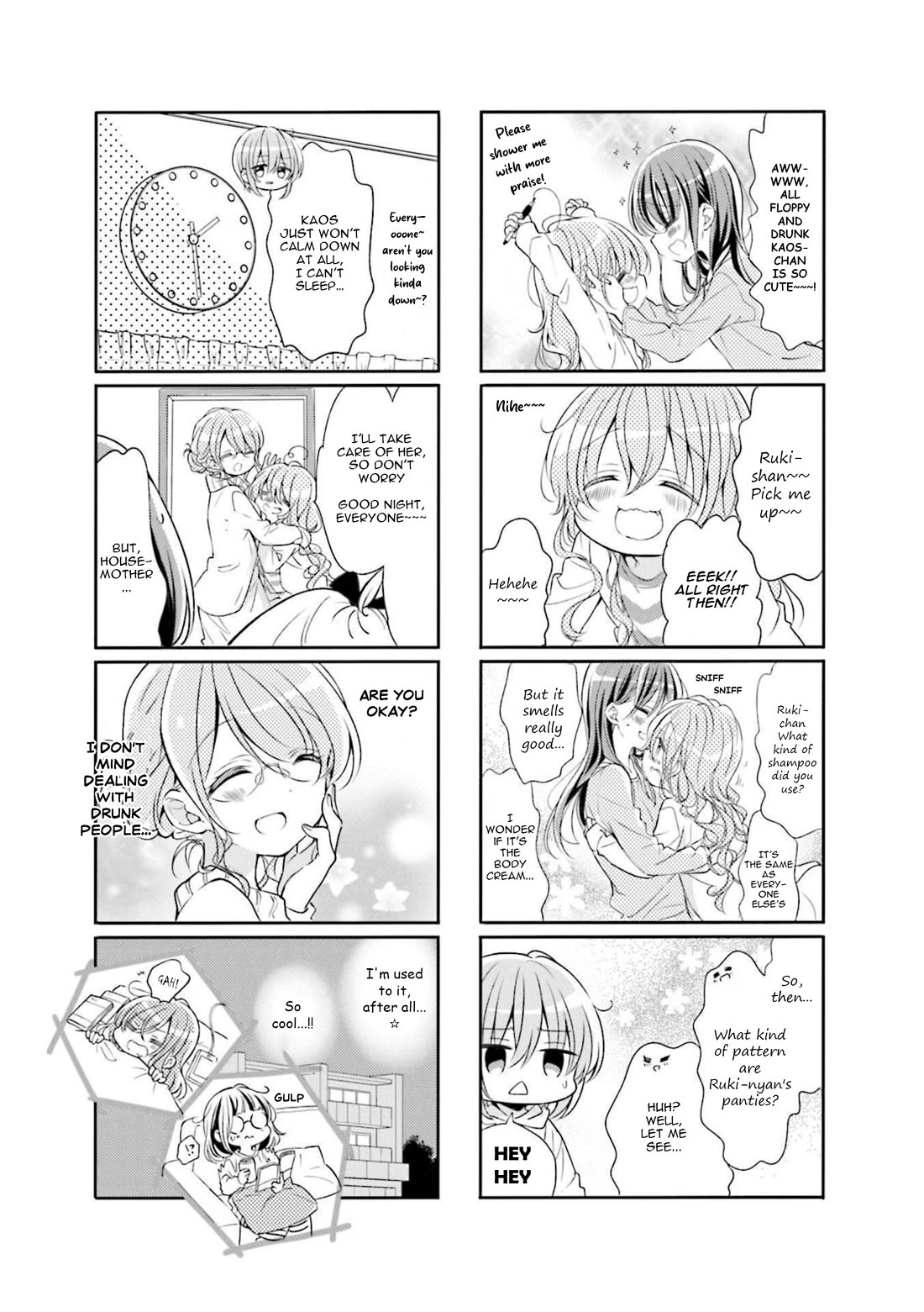 Comic Girls chapter 73 page 5