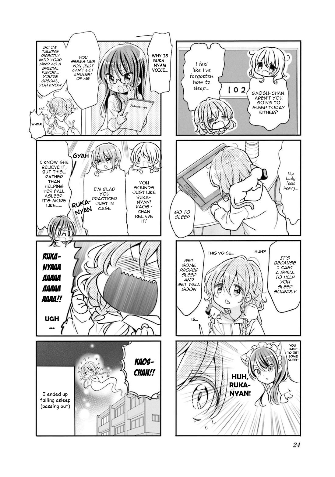 Comic Girls chapter 73 page 8