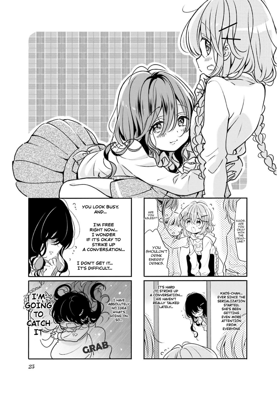 Comic Girls chapter 74 page 1