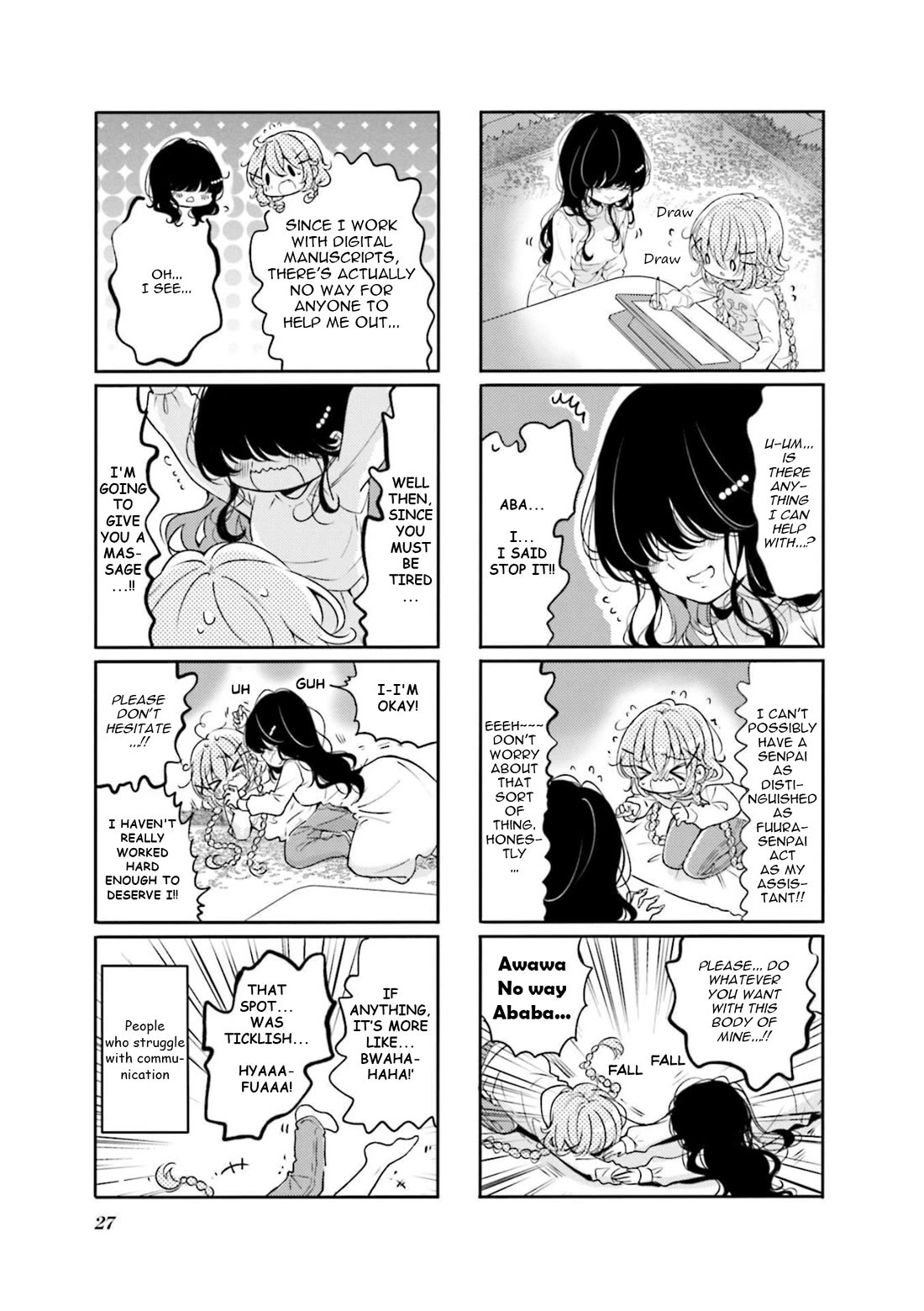Comic Girls chapter 74 page 3