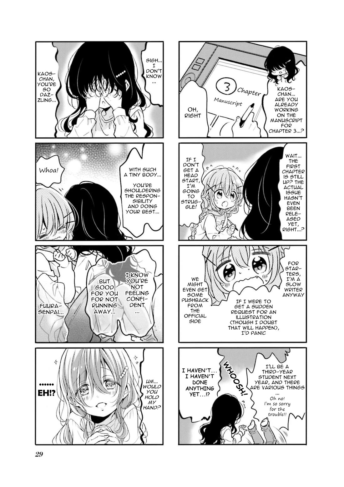 Comic Girls chapter 74 page 5