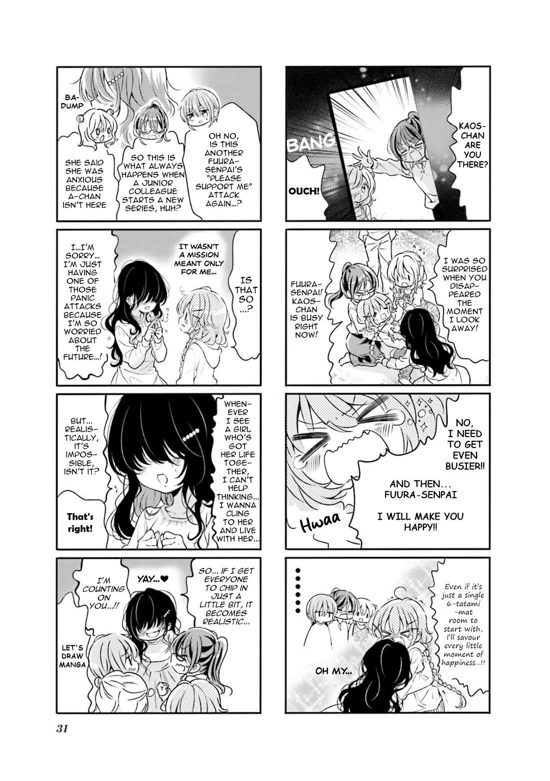 Comic Girls chapter 74 page 7