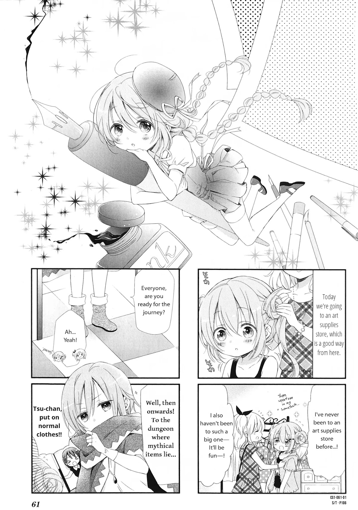 Comic Girls chapter 8 page 1