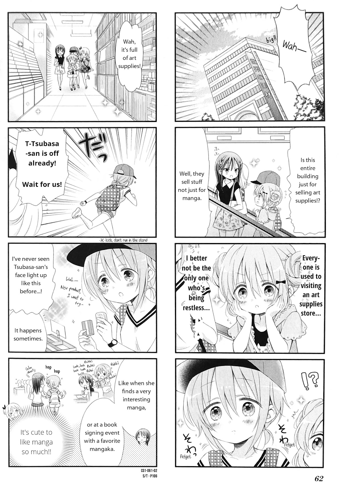 Comic Girls chapter 8 page 2