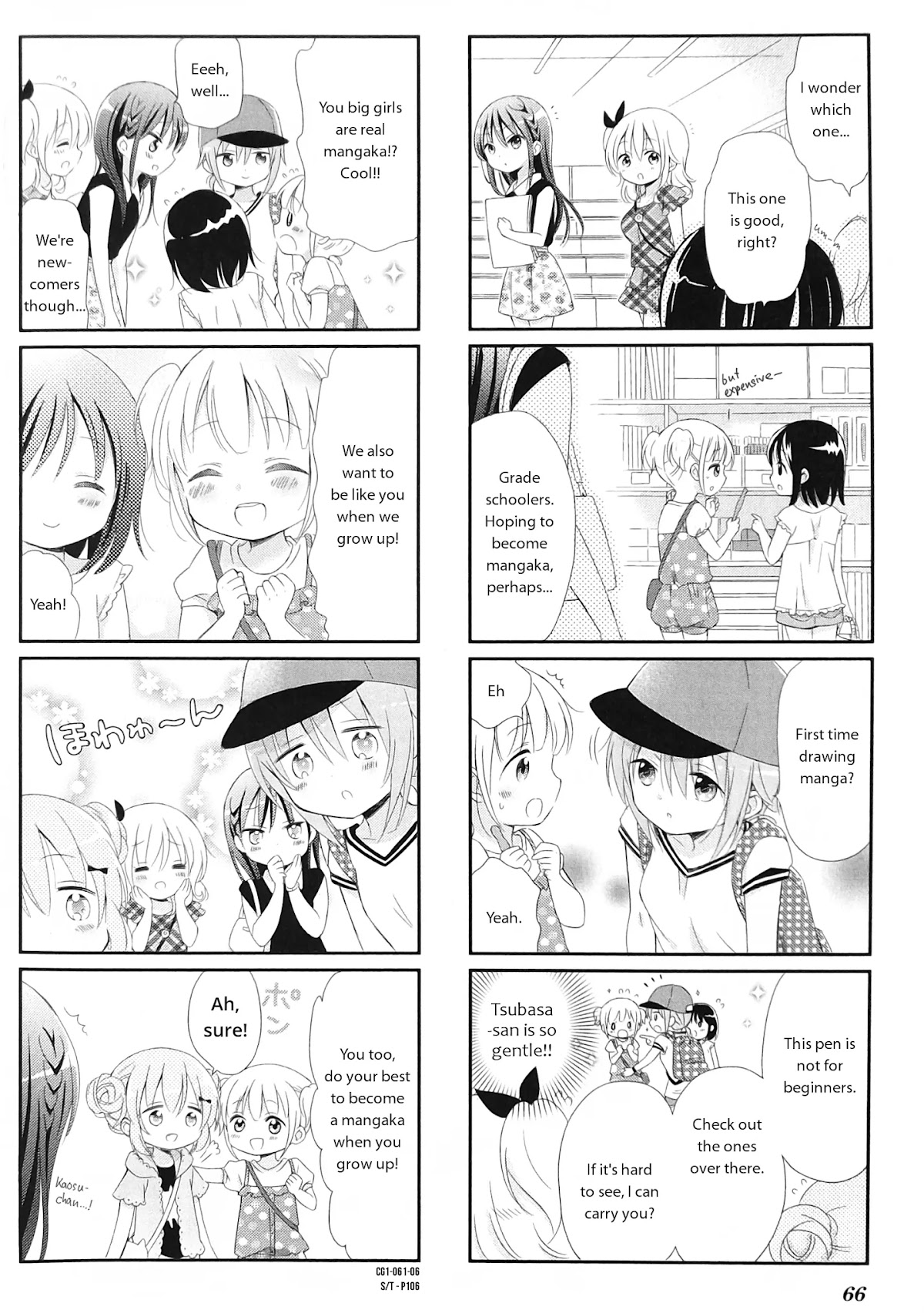 Comic Girls chapter 8 page 6