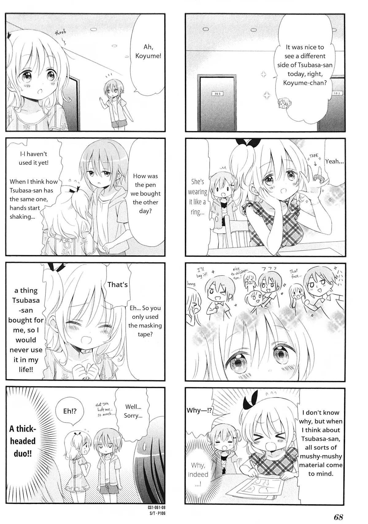 Comic Girls chapter 8 page 8