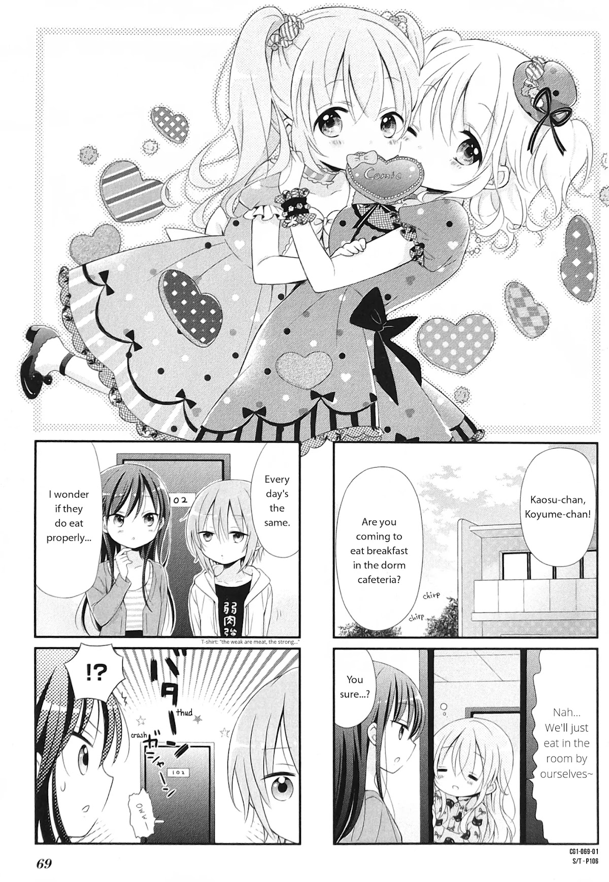Comic Girls chapter 9 page 1