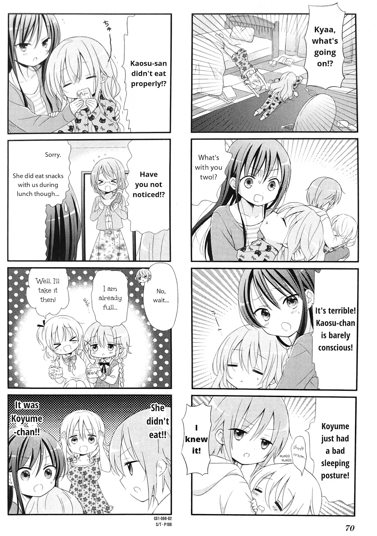 Comic Girls chapter 9 page 2