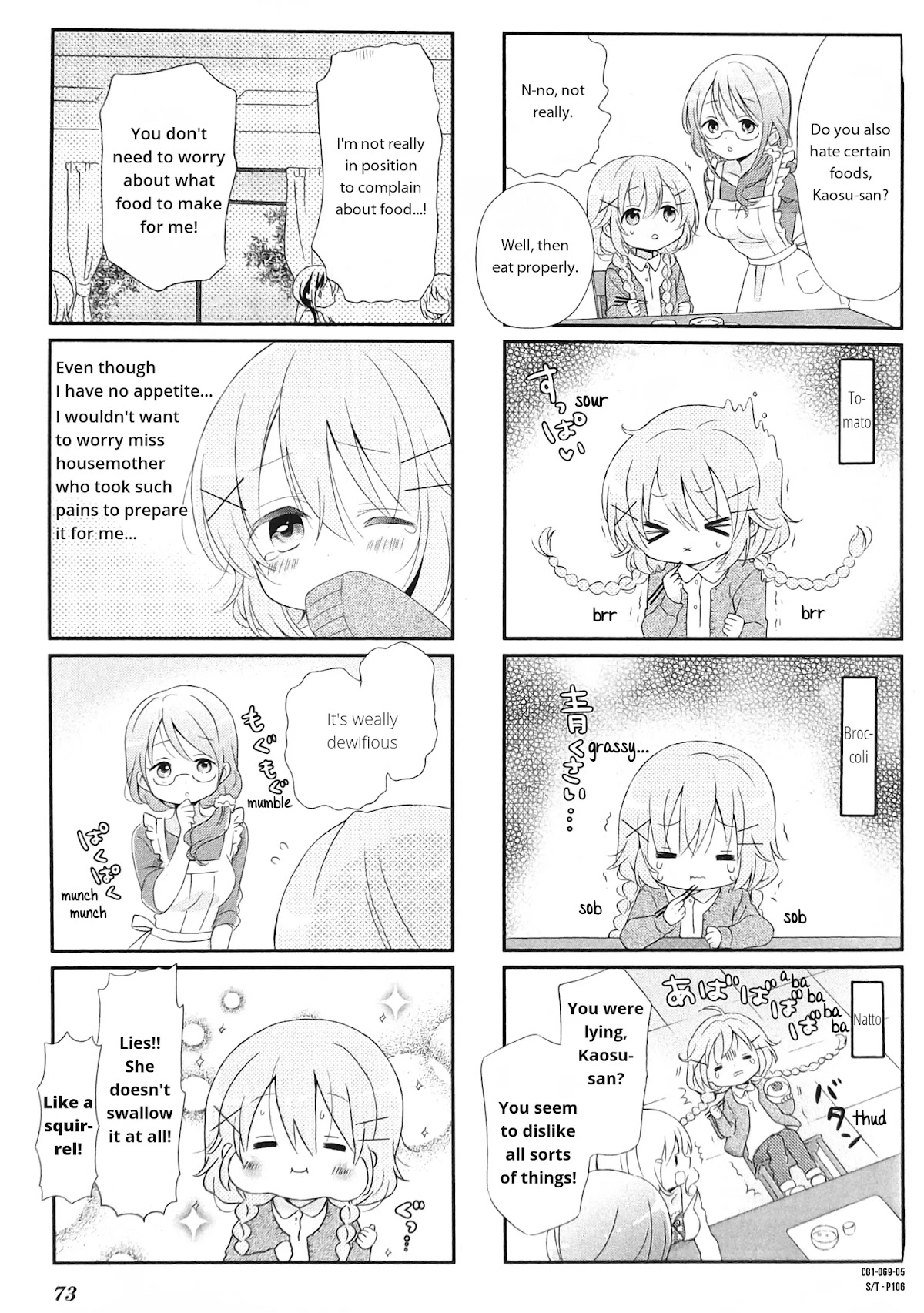 Comic Girls chapter 9 page 5