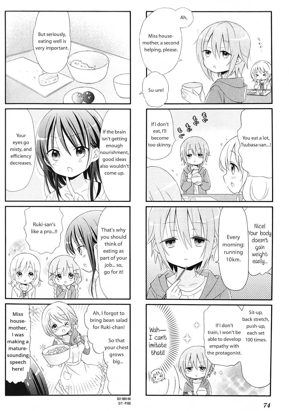 Comic Girls chapter 9 page 6