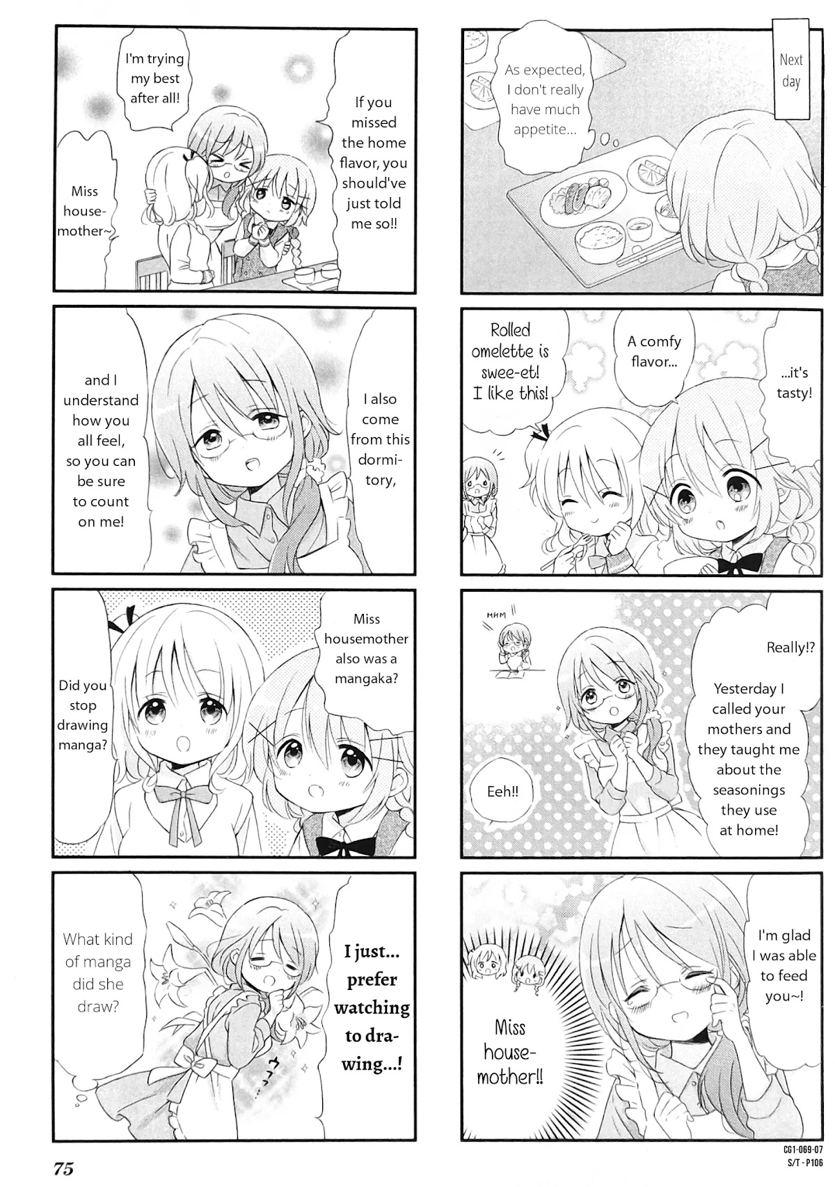 Comic Girls chapter 9 page 7