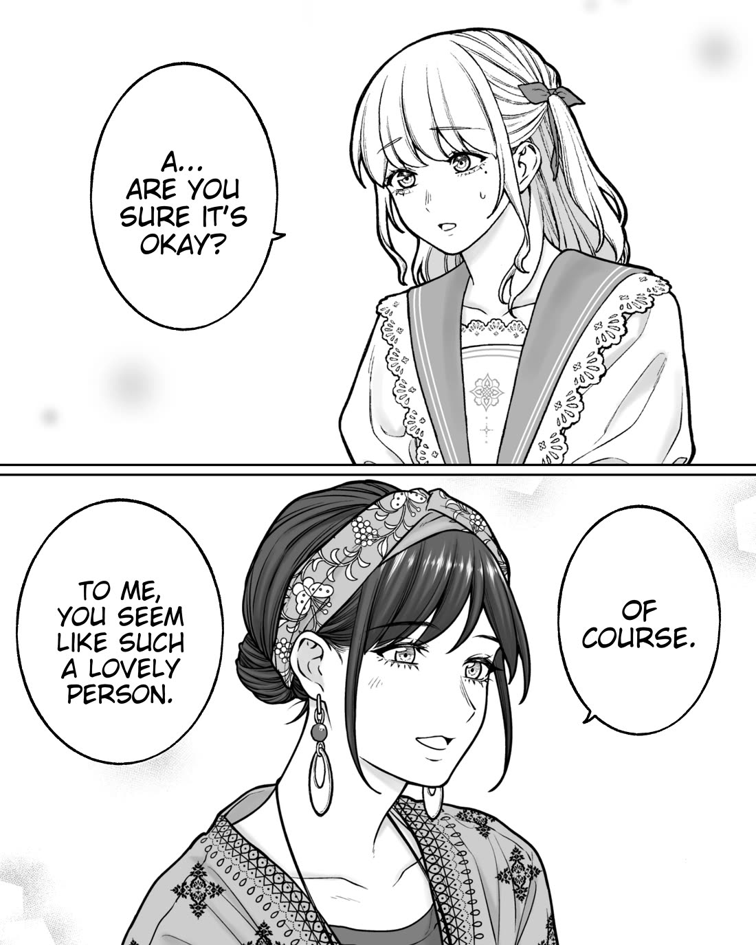 Company and Private Life chapter 187 page 1