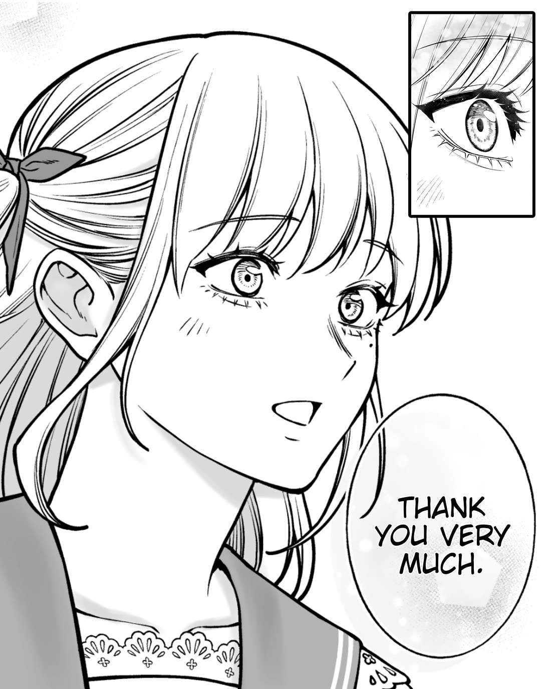 Company and Private Life chapter 187 page 3