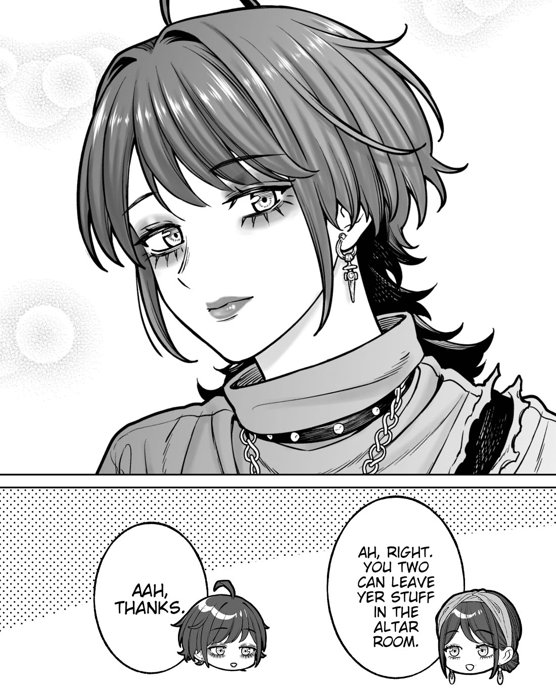 Company and Private Life chapter 187 page 4