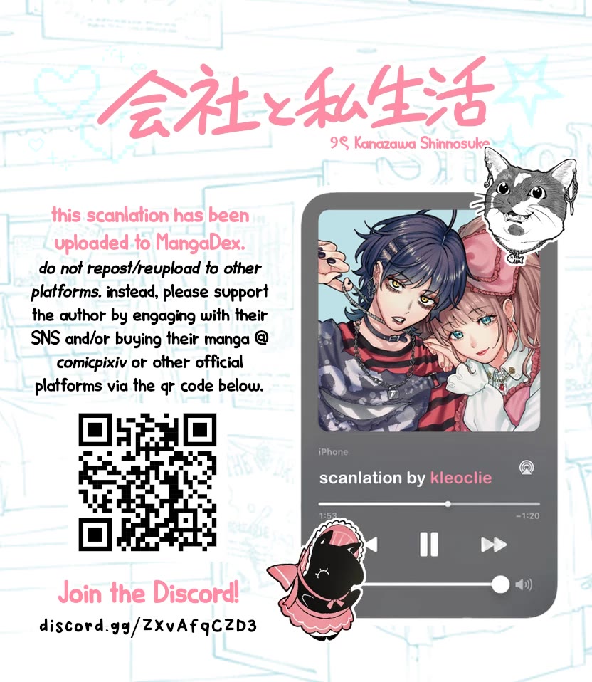 Company and Private Life chapter 188 page 5