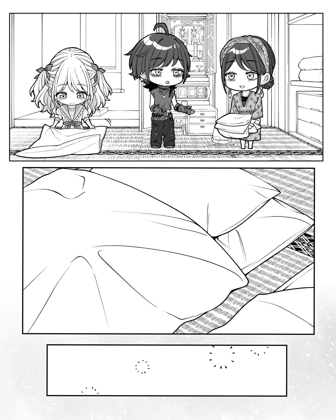 Company and Private Life chapter 189 page 3