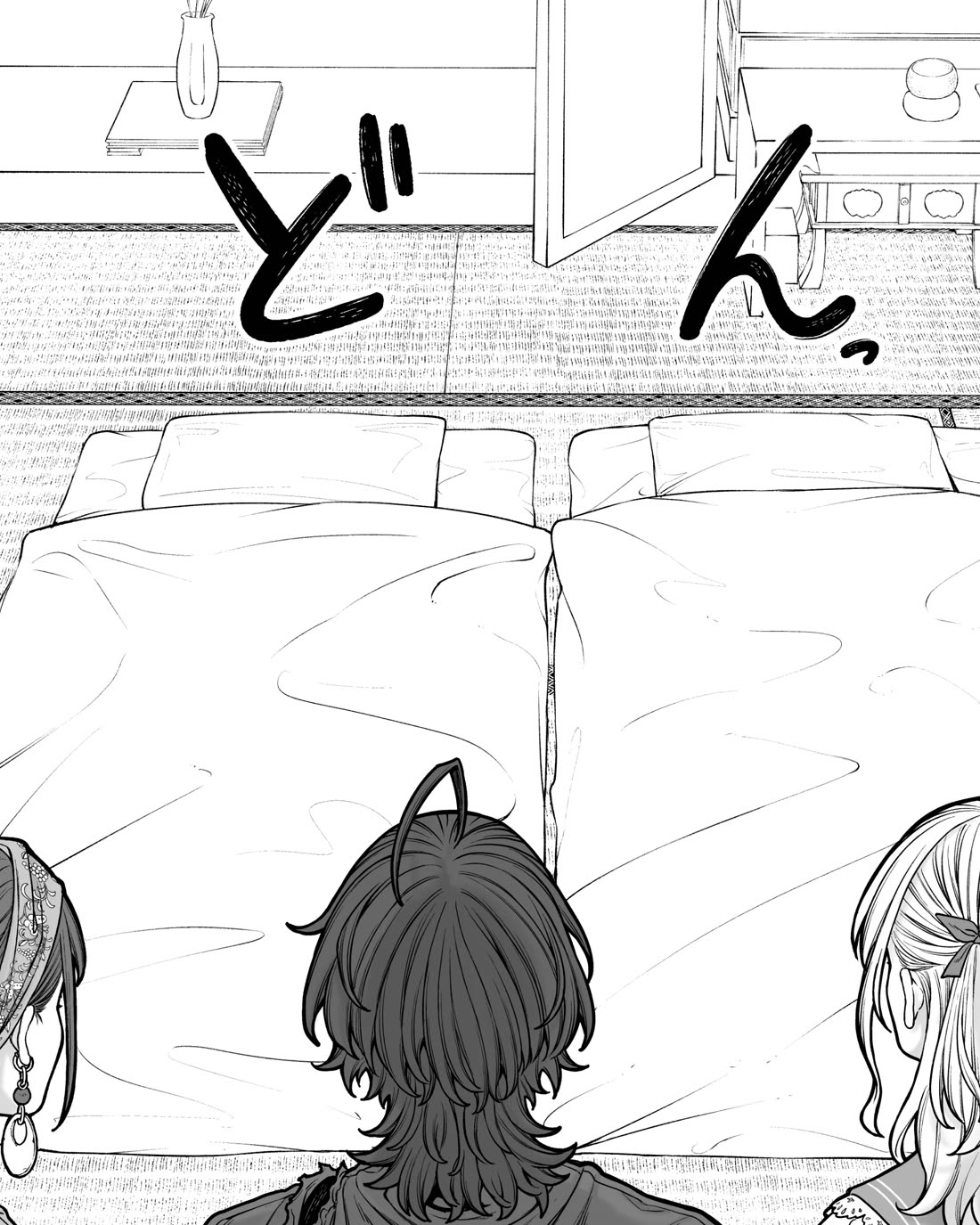 Company and Private Life chapter 190 page 1