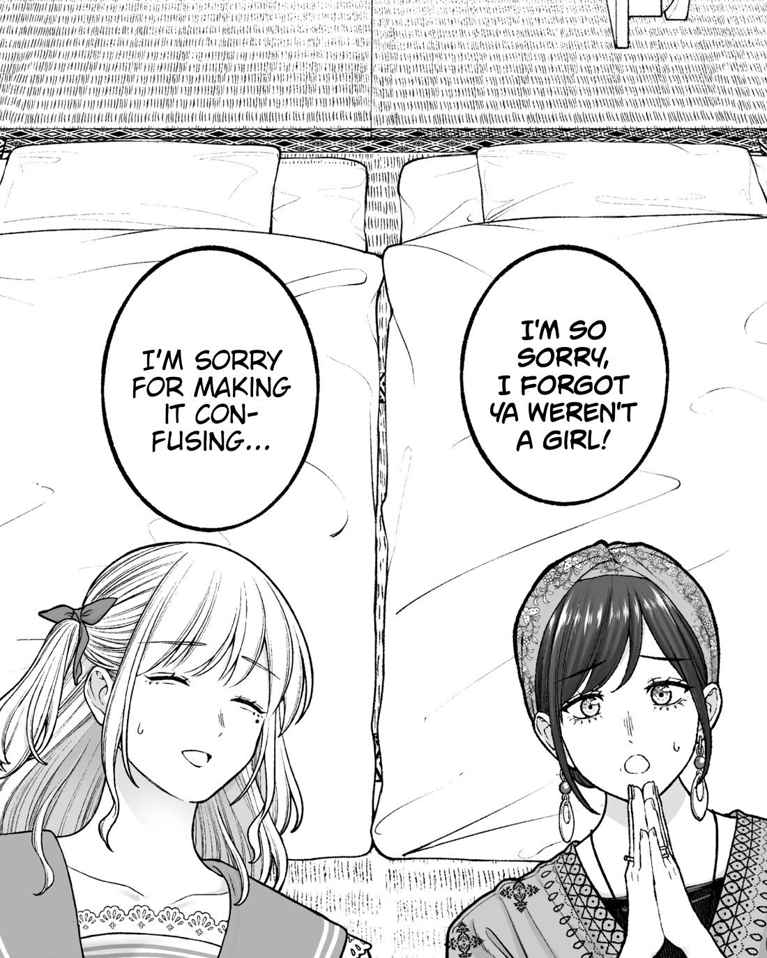 Company and Private Life chapter 191 page 1