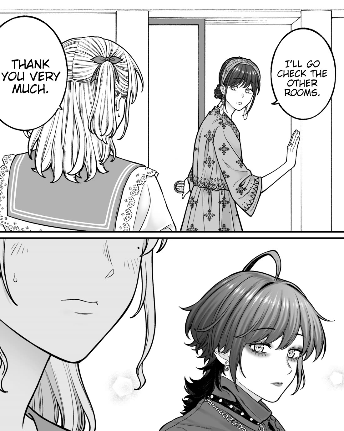 Company and Private Life chapter 191 page 2