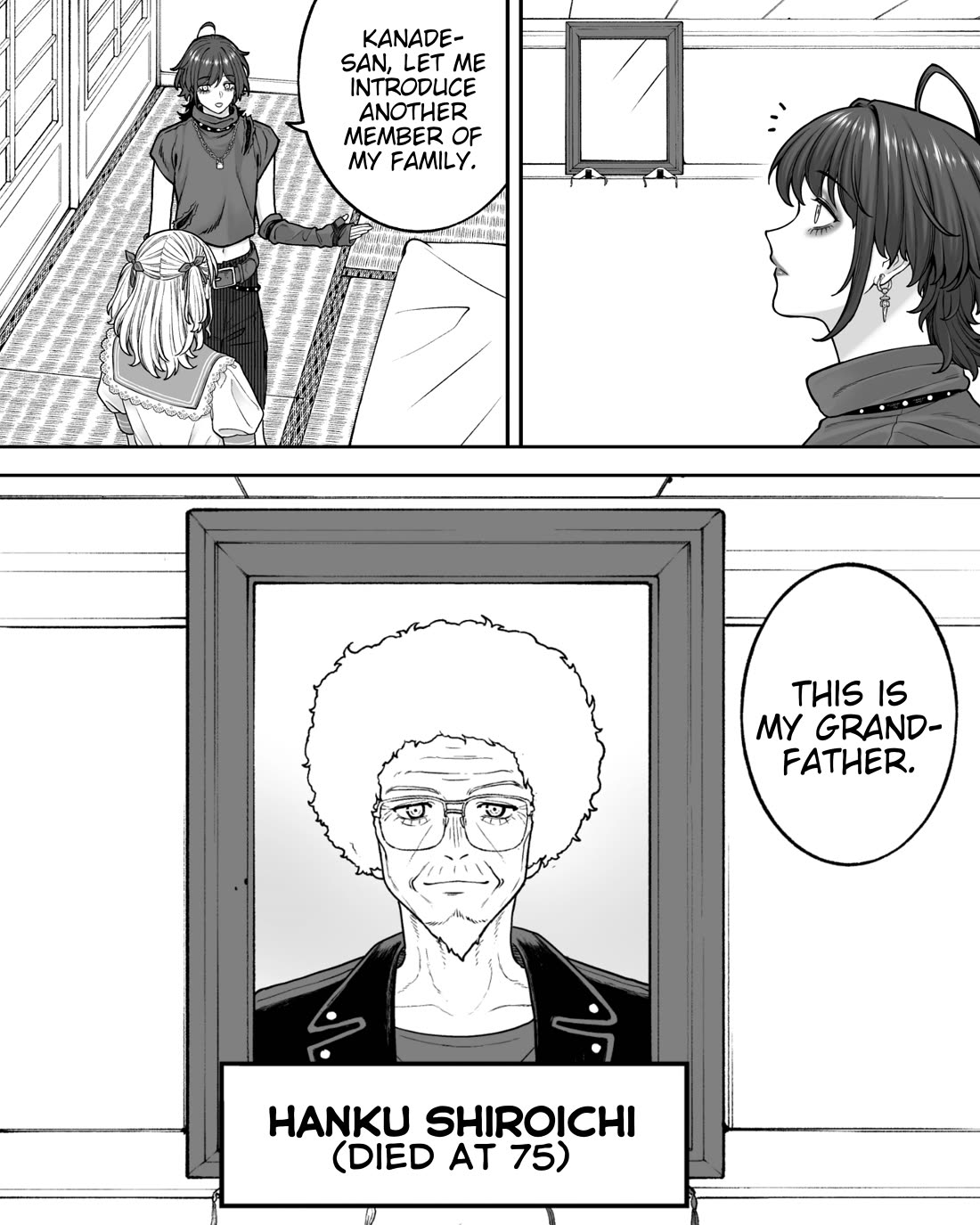 Company and Private Life chapter 193 page 2